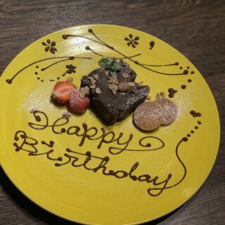 記念日などのお祝いにも