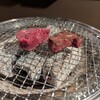 焼肉 あじと