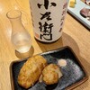 居酒屋 おざ