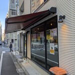 カレーノトリコ - 