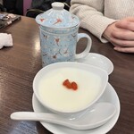 山形五十番飯店 - 