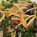 山形五十番飯店 - 