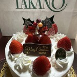 新宿高野 近鉄あべのハルカス店 - 