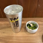 浅草 三ちゃん横丁 - レモンサワーとお通し