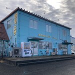 おさかなはうす - 