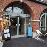 アマーク ド パラディ 寒梅館  - 外観