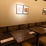 アマーク ド パラディ 寒梅館  - 内観