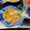 タイレストラン 沌 コレド日本橋店