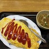 やんばる食堂