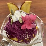山形屋食堂 - 別日訪問　紫芋モンブランパフェ