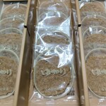 坂角総本舗 - 料理写真:ゆかり