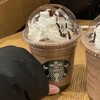 スターバックス・コーヒー 志木駅前店