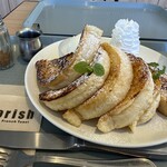 アイボリッシュ 立川店 - 