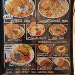 ニコーリフレ - 