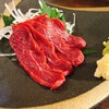 炭火焼肉 金の肉人