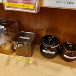 博多ラーメン 和 - 