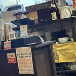 焼きもの家 慶 - 