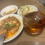 中華と自家製レモンサワーの店 CIAO - 