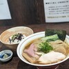 中華そば 燕屋商店