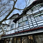 万平ホテル メインダイニングルーム - 