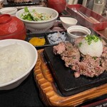 RED GORILLA PLUS - 