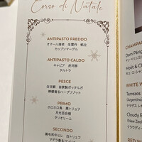 XEX TOKYO / Salvatore Cuomo Bros. - 