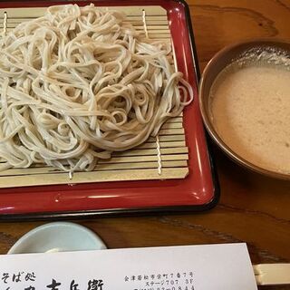 宮古そば処 分家 吉兵衛_0