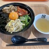 牛角焼肉食堂 リバーサイド千秋店