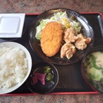 すたぁーと - 