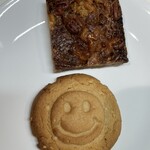 ベイク ルーム - 美味しい