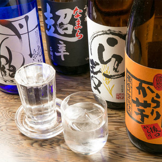 All-you-can-drink for 60 minutes starting from 429 yen! !