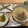 博多やりうどん別邸 空港店