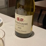 Restaurant Rue richesse - 