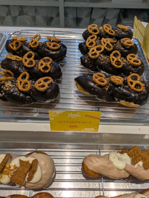閉店】YANKEE DONUTS （ヤンキー ドーナツ） - 大阪梅田（阪急