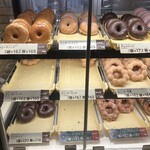 ミスタードーナツ - ショーケース1