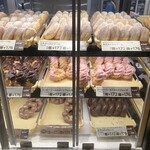 ミスタードーナツ - ショーケース4