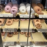 ミスタードーナツ - ショーケース2
