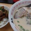 長浜ラーメンまき 平和店