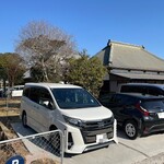 古民家ヌードゥル 黒揚羽森住 - 