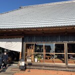 古民家ヌードゥル 黒揚羽森住 - 