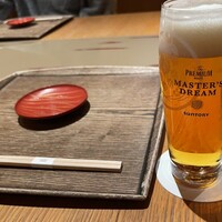 和田倉 - 