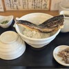 さばめしの鯖匠