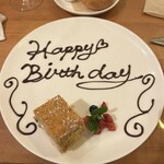 イタリアンダイニングGrato - 