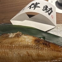 高級ブランド干物 『銀座伴助』 銀座本店 - 