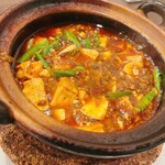 四川 郷土菜 シャンバァロウ - 