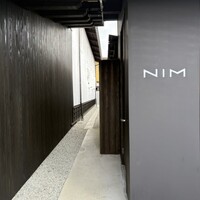 NIM - 