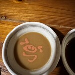 やんばるダイニング　松の古民家 - 