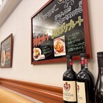 麻布笄軒 広尾本店 - 