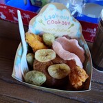 ルックアウト・クックアウト - 