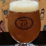 沖縄居酒屋あらぐすく - 